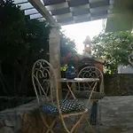 شقة Lanterna *